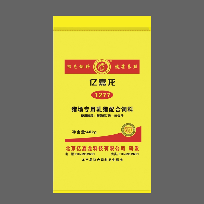 1277豬場專用乳豬配合飼料 1277豬場專用乳豬配合飼料